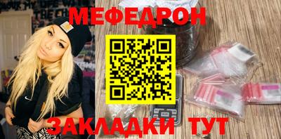 дмт Ирбит