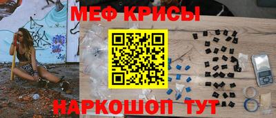 ALPHA-PVP Ипатово