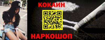 метадон Изобильный
