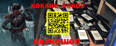 метадон Изобильный