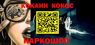 дмт Ирбит
