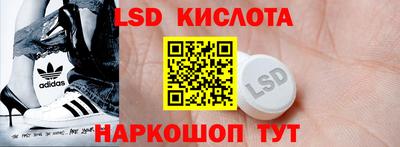 дмт Ирбит