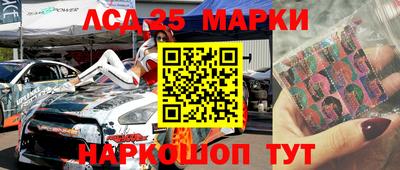 дмт Ирбит