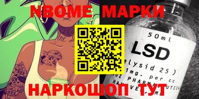 метадон Изобильный
