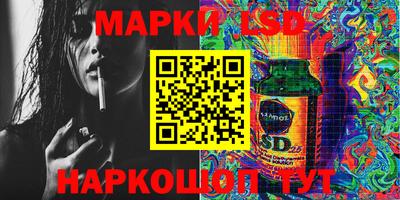 метадон Изобильный
