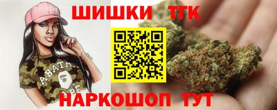 метадон Изобильный