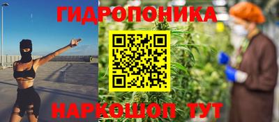 дмт Ирбит