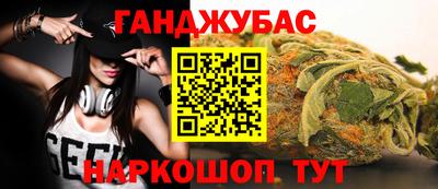метадон Изобильный