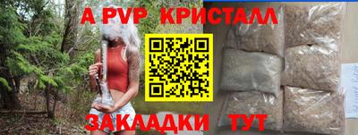 дмт Ирбит