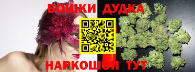 дмт Ирбит