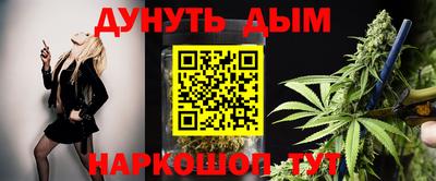 дмт Ирбит