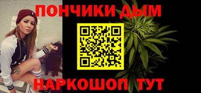 дмт Ирбит