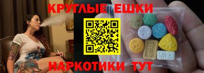 метадон Изобильный
