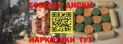 метадон Изобильный