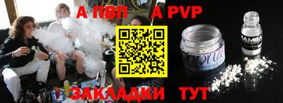 дмт Ирбит