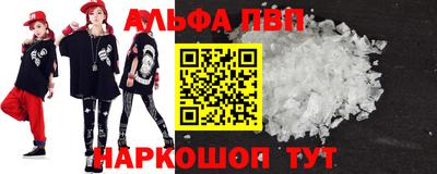 дмт Ирбит