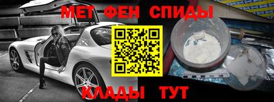 дмт Ирбит
