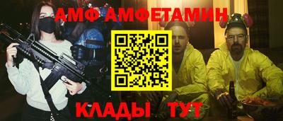метадон Изобильный