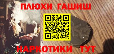 метадон Изобильный