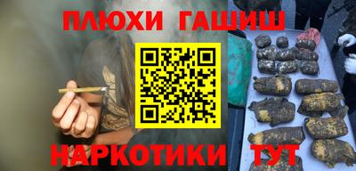 дмт Ирбит