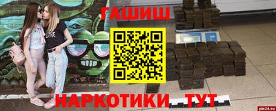 метадон Изобильный