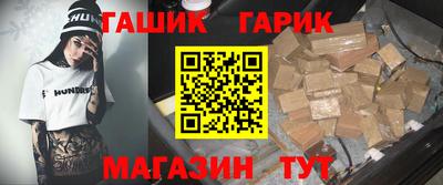 дмт Ирбит