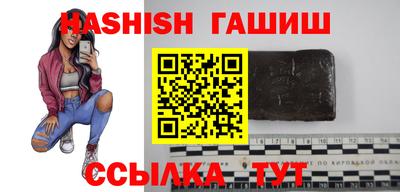 метадон Изобильный