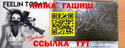 метадон Изобильный