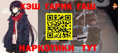 дмт Ирбит