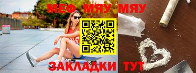 дмт Ирбит