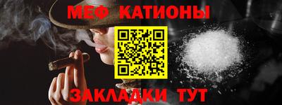 метадон Изобильный