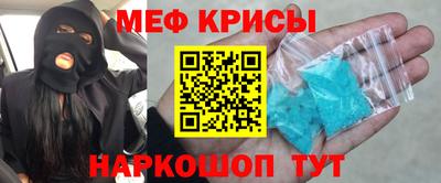 ALPHA-PVP Ипатово